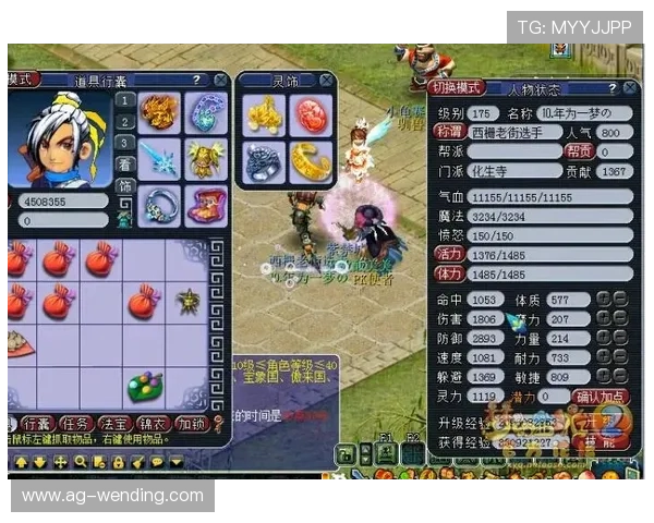 问鼎娱乐电游游戏为玩家提供丰富丰富的奖励机制 问鼎娱乐电游游戏为玩家提供丰富丰富的奖励机制