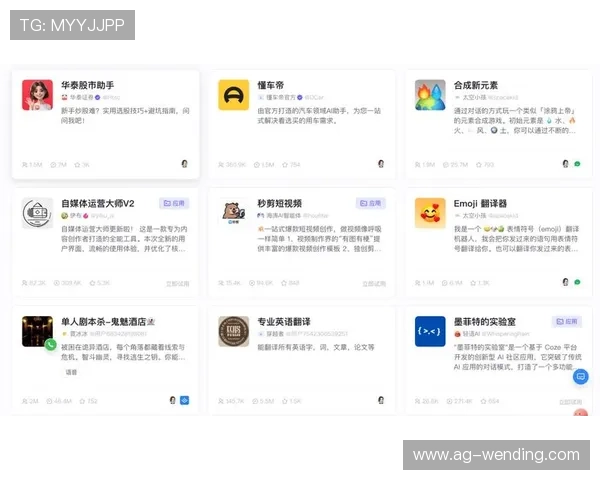 问鼎娱乐的网址登录教程,详解步骤帮你快速进入问鼎娱乐账号 问鼎娱乐的网址登录教程,详解步骤帮你快速进入问鼎娱乐账号