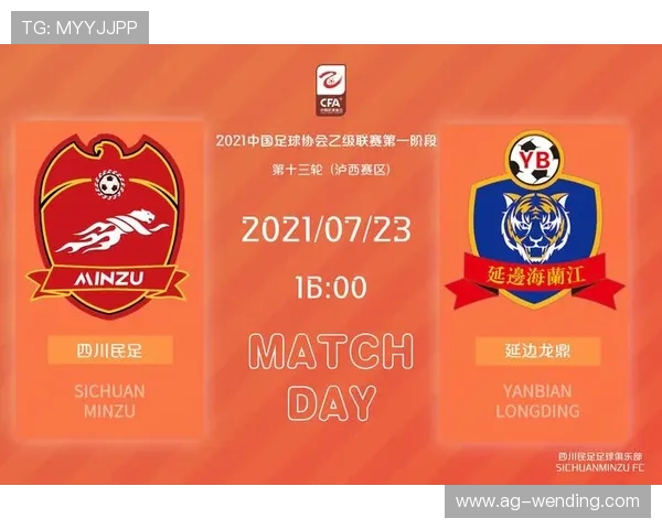 yb体育官网专业分析团队，提供权威赛事预测与专业评论