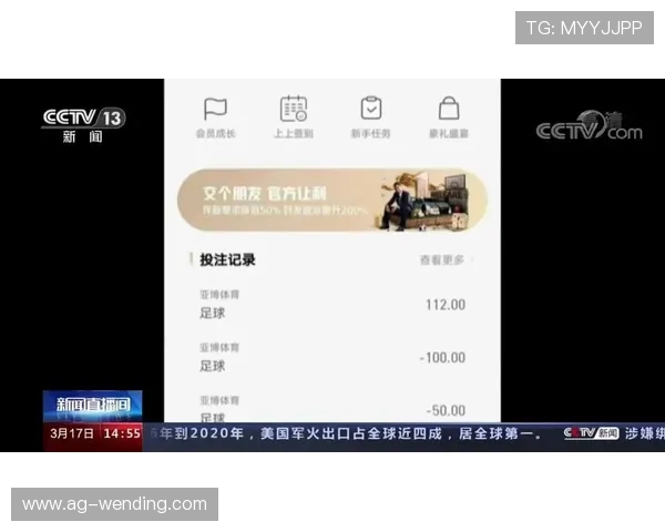 亚博体育官方下载:常见问题解答与安全保障措施全面解析 亚博体育官方下载:常见问题解答与安全保障措施全面解析