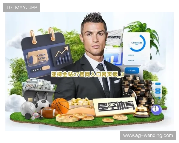 亚搏官网网址最新官方入口，确保用户安全顺畅地访问平台