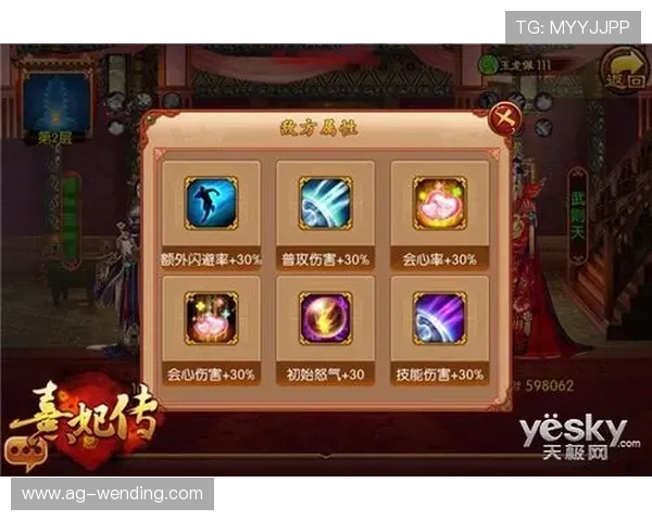 问鼎官方入口链接下载:详细步骤帮助您轻松获取最新版本资源 问鼎官方入口链接下载:详细步骤帮助您轻松获取最新版本资源