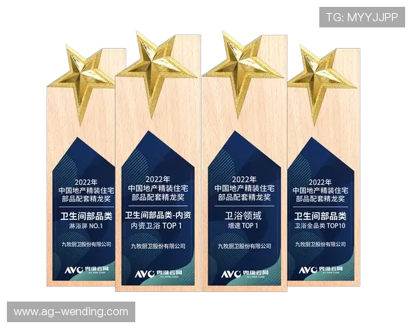 问鼎官方网站推荐指南：如何轻松访问问鼎品牌的官方平台