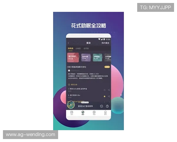 下载开云Kaiyun官网app,随时随地掌握最新商品资讯与促销活动动态 下载开云Kaiyun官网app,随时随地掌握最新商品资讯与促销活动动态