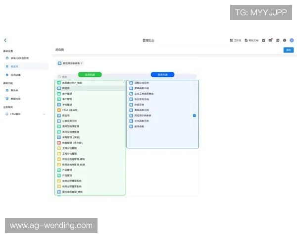 云开手机官方地址最新入口提供详细操作指南帮助用户轻松访问 云开手机官方地址最新入口提供详细操作指南帮助用户轻松访问