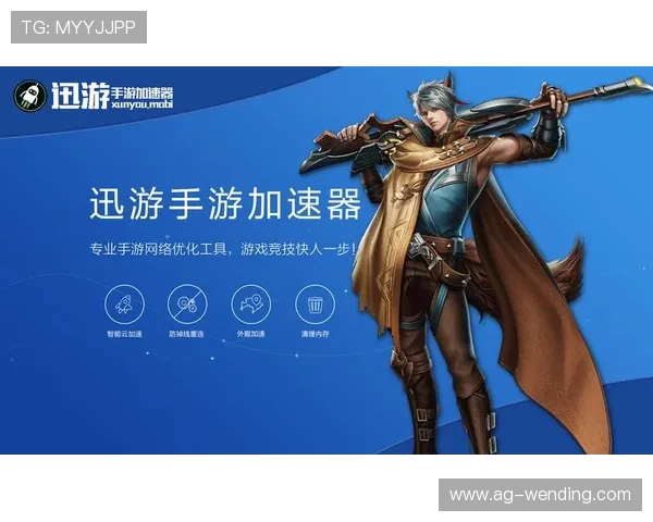 开云体育app安装方法最新介绍：荣耀开启你的体育精彩体验