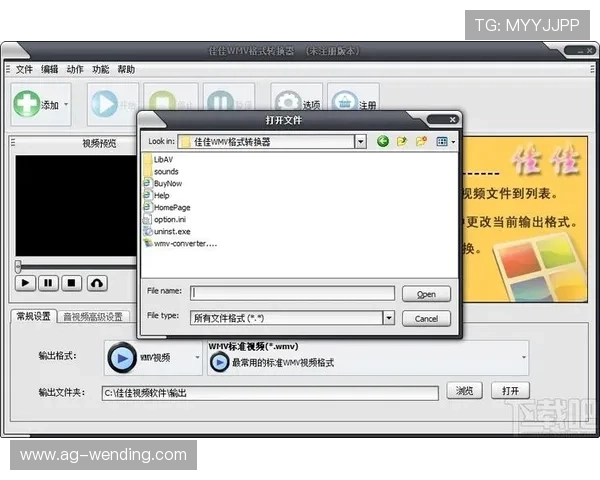 开云下载旗舰厅官方地址官方最新版详细下载安装教程 开云下载旗舰厅官方地址官方最新版详细下载安装教程