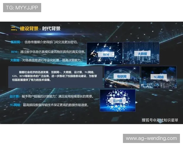 开云旗舰平台：创新数字化运营模式，全面提升用户购物便捷性与个性化服务水平