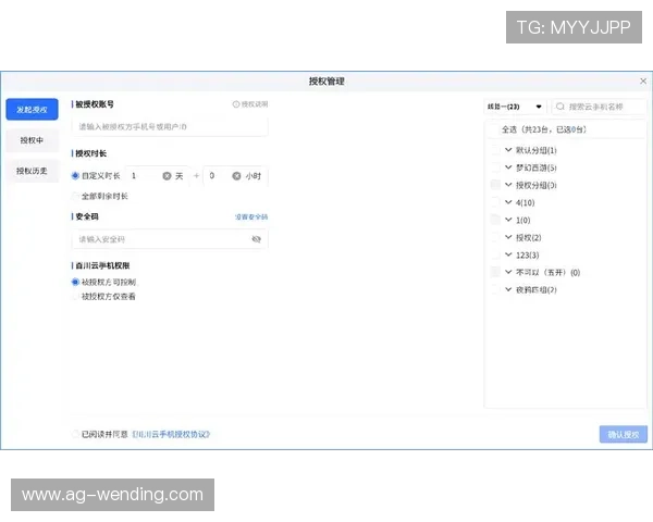 开云电竞客服专业人员为您提供一对一咨询服务实现个性化解决方案