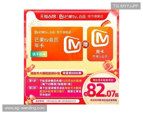 开云官方首页:最新折扣、会员专属福利和定制服务一应俱全 开云官方首页:最新折扣、会员专属福利和定制服务一应俱全