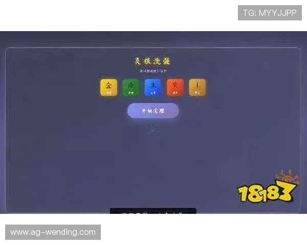 问鼎游戏娱乐平台软件多样化的游戏选择,满足各类玩家的不同偏好 问鼎游戏娱乐平台软件多样化的游戏选择,满足各类玩家的不同偏好