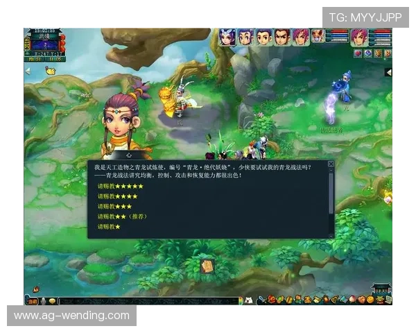 问鼎游戏官网入口网页版官方最新版本上线通知及下载安装步骤 问鼎游戏官网入口网页版官方最新版本上线通知及下载安装步骤