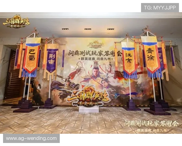 问鼎游戏的更新与规律:新版本上线对玩家的影响与适应路径 问鼎游戏的更新与规律:新版本上线对玩家的影响与适应路径