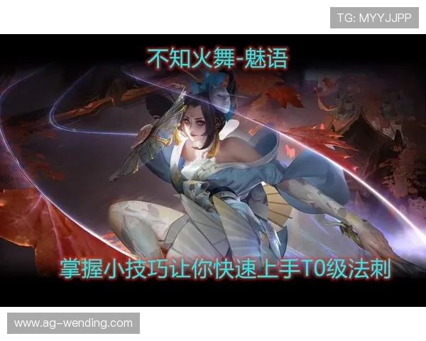 问鼎28pc入口下载操作指南，详细步骤帮助新手快速上手游戏