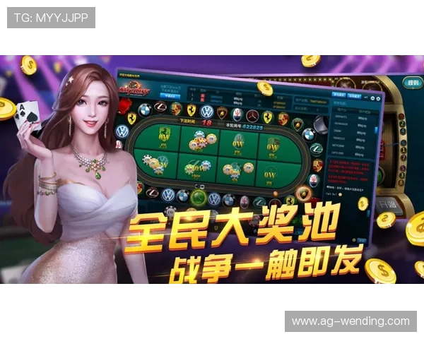 问鼎pg娱乐电子游戏下载：确保游戏安全与顺利运行的完整操作指南