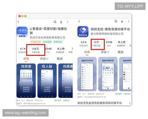 问鼎国际娱乐网站首页,领先行业的娱乐资源整合,带来极致视觉盛宴 问鼎国际娱乐网站首页,领先行业的娱乐资源整合,带来极致视觉盛宴