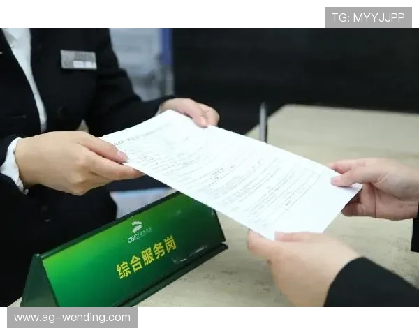 问鼎国际app官方下载:确保软件安全的官方渠道下载技巧与注意事项 问鼎国际app官方下载:确保软件安全的官方渠道下载技巧与注意事项