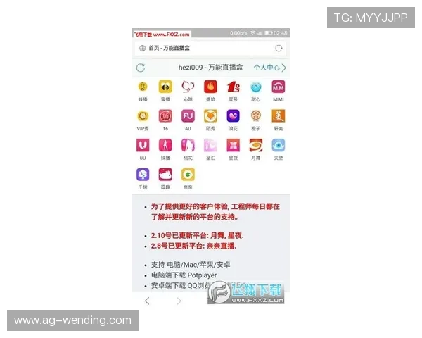问鼎会员:会员权益全面解析助你轻松问鼎尊贵身份 问鼎会员:会员权益全面解析助你轻松问鼎尊贵身份