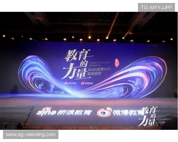 问鼎国际版:全球化背景下企业品牌的国际化布局与发展方向 问鼎国际版:全球化背景下企业品牌的国际化布局与发展方向