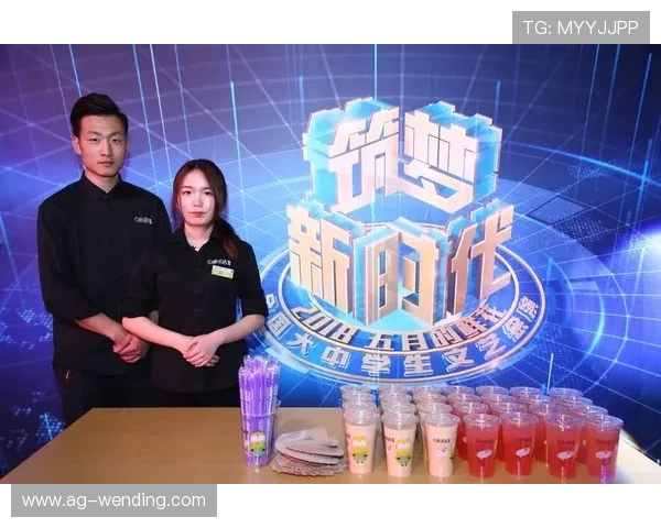 问鼎娱乐体育打造多元化娱乐体育平台,满足不同观众的多样化需求 问鼎娱乐体育打造多元化娱乐体育平台,满足不同观众的多样化需求