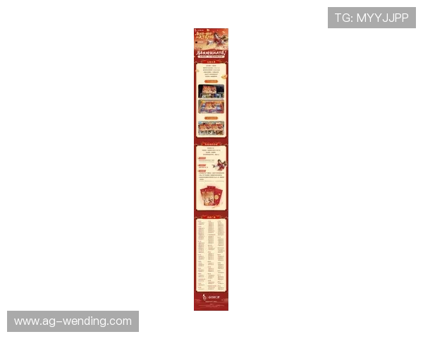 wen鼎娱乐网页详细介绍最新优惠活动和丰富的游戏内容,打造最佳线上娱乐平台体验 wen鼎娱乐网页详细介绍最新优惠活动和丰富的游戏内容,打造最佳线上娱乐平台体验