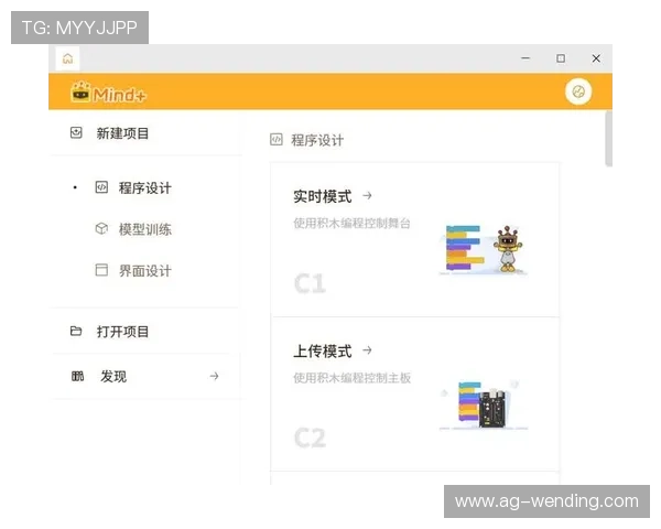 壹号娱乐下载苹果版安装包完整安装流程及常见问题解决方案 壹号娱乐下载苹果版安装包完整安装流程及常见问题解决方案