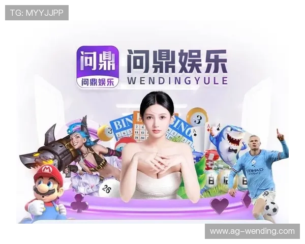 如何快速下载安装问鼎pg娱乐官方最新版,详细操作流程与注意事项全解析 如何快速下载安装问鼎pg娱乐官方最新版,详细操作流程与注意事项全解析