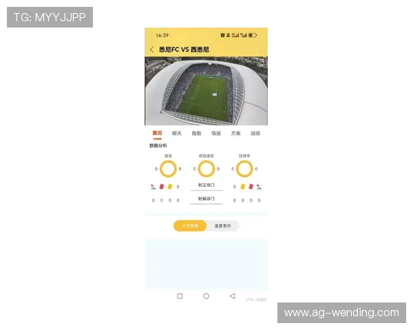 平博体育网站最新全面攻略助你轻松掌握体育赛事投注技巧 平博体育网站最新全面攻略助你轻松掌握体育赛事投注技巧