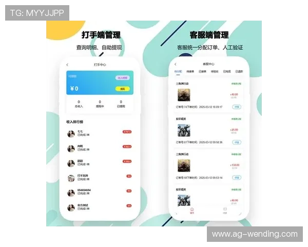 获取问鼎h5官网网址最新入口及官方客服支持，解决玩家在登录过程中遇到的问题