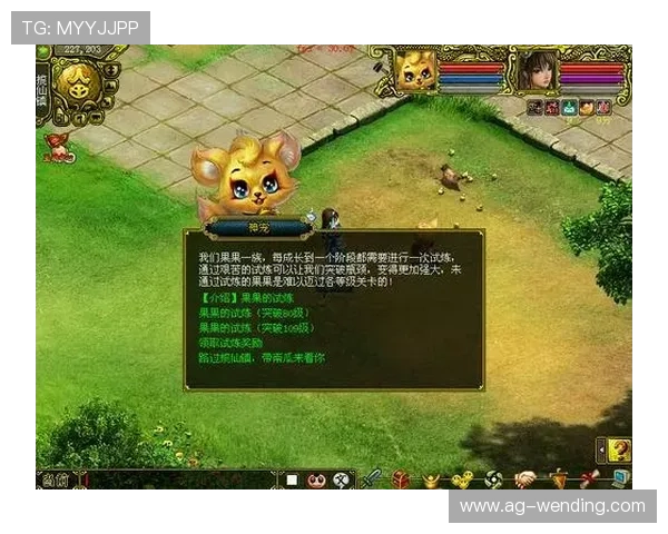 问鼎ccmpc官网入口最新登录指南帮助玩家顺利进入游戏体验全新内容