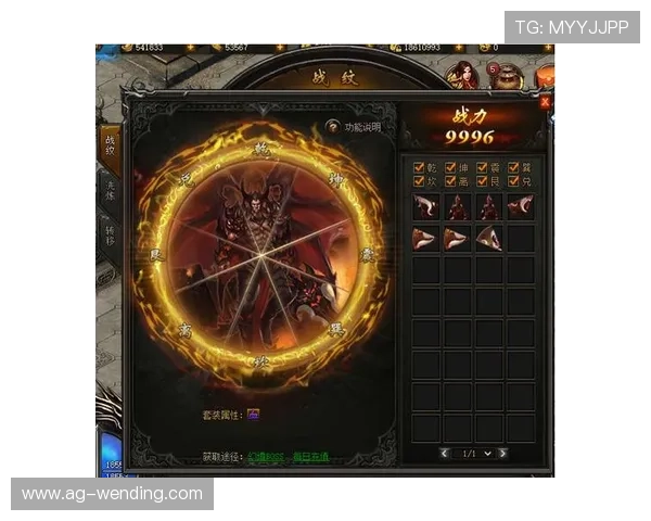 问鼎PG官方入口下载APP流程详解，确保每位玩家都能顺利体验官方正版游戏