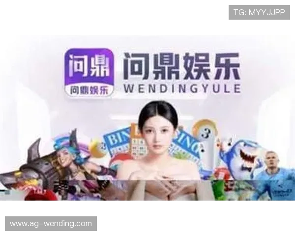 问鼎体育官网网址查询常见问题解答,帮助玩家解决访问过程中遇到的各种疑问 问鼎体育官网网址查询常见问题解答,帮助玩家解决访问过程中遇到的各种疑问