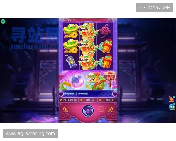 问鼎国际PG游戏官网入口的安全保障措施，确保玩家资金与个人信息的绝对安全，放心游戏无忧