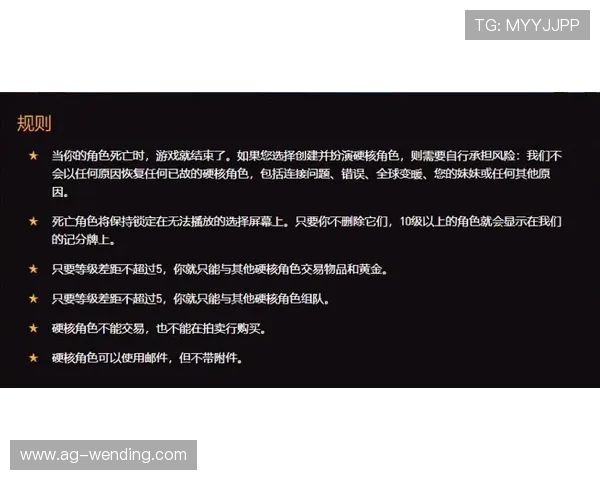 问鼎国际网页版入口详细介绍最新版本更新内容,帮助玩家第一时间掌握游戏动态与玩法技巧 问鼎国际网页版入口详细介绍最新版本更新内容,帮助玩家第一时间掌握游戏动态与玩法技巧