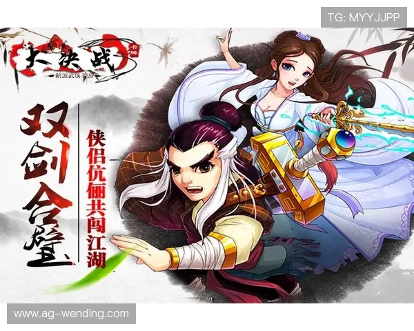 问鼎国际手游下载官网最新版本免费下载，畅享全球热门手游体验全攻略