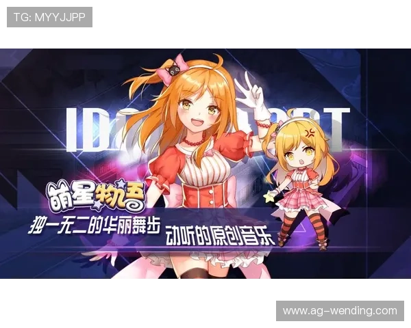 问鼎平台官网入口下载手机版，官方渠道保障安全稳定的游戏下载体验指南