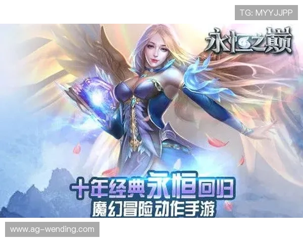 问鼎手游官网首页下载与安装教程，详细步骤帮助你顺利开启游戏之旅