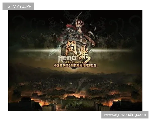 问鼎游戏平台官网版：玩家常见问题解答与技术支持服务全方位覆盖