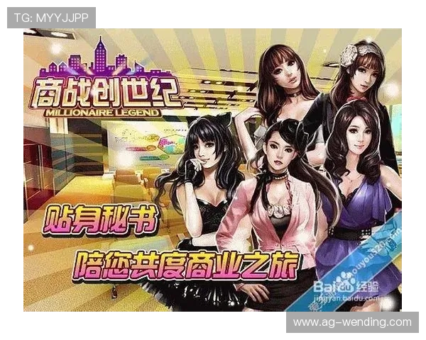 问鼎电子游戏入口：探索最新最全的游戏入口平台，开启你的精彩游戏之旅