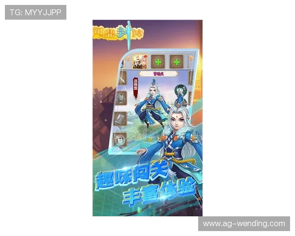 问鼎电游官网首页最新优惠礼包领取攻略助你快速提升游戏体验