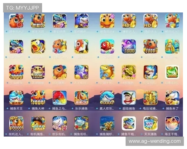 问鼎电子游戏官网有哪些特色功能？助你轻松赢得游戏胜利的秘密武器