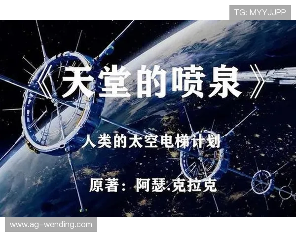 问鼎真人——探索修行之路的终极追求与心灵升华的奥秘