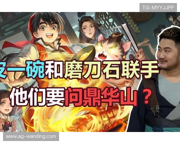 问鼎苹果官网入口：如何快速找到苹果游戏官方入口确保安全畅玩苹果最新游戏