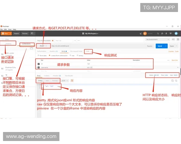 如何快速找到问鼎网页版网址，详细步骤与常见问题解答