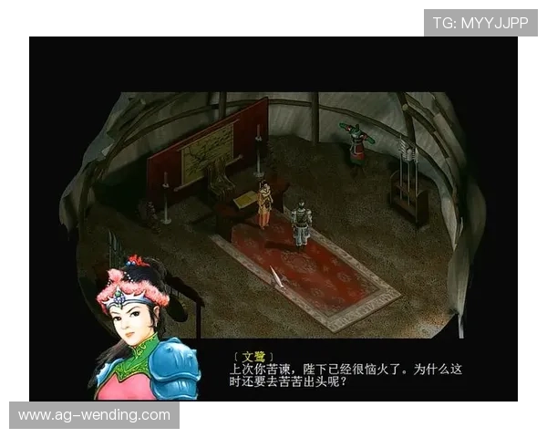 掌握问鼎PG官网网址访问技巧，确保每次登录都能顺利进入游戏