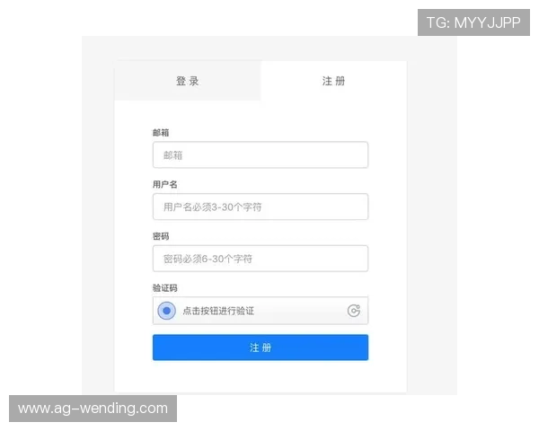 新手必看问鼎会员账号注册流程及注册成功后如何激活会员功能