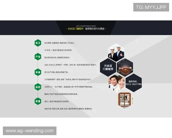 问鼎app官方下载安卓版pg适配多设备,完美兼容各种安卓手机和平板设备 问鼎app官方下载安卓版pg适配多设备,完美兼容各种安卓手机和平板设备