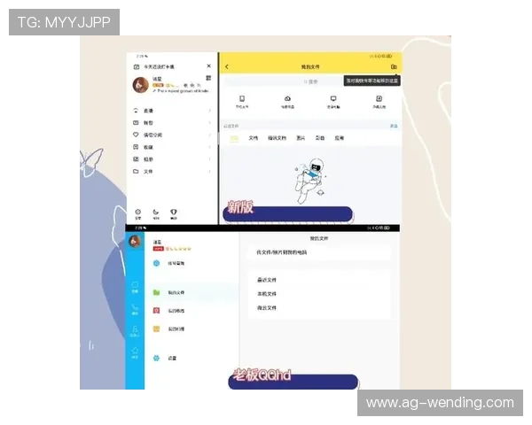 问鼎娱乐线上网址免费下载最新版本，支持多平台多设备同步体验