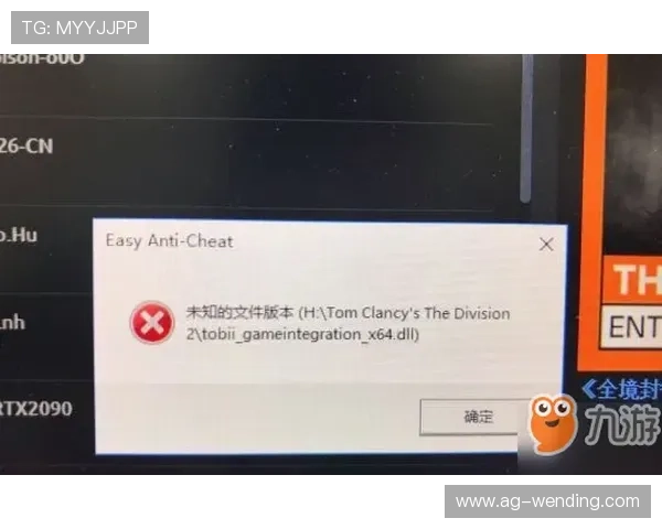 问鼎官方首页官网:官方客服支持与常见问题解答帮助玩家解决游戏中遇到的各种难题 问鼎官方首页官网:官方客服支持与常见问题解答帮助玩家解决游戏中遇到的各种难题
