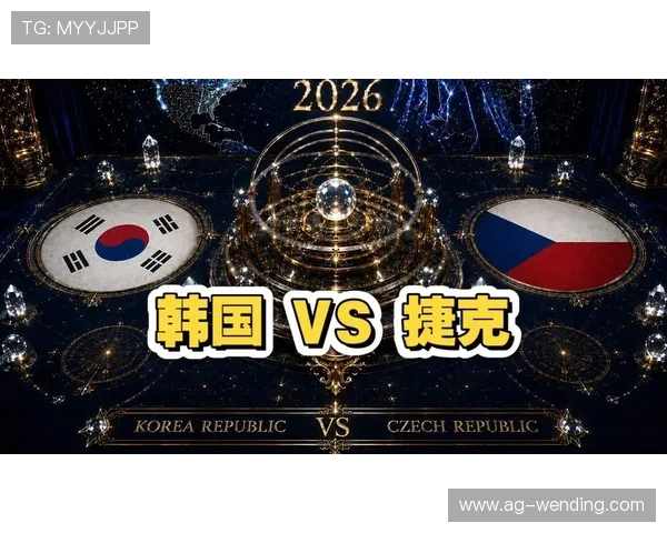 捷克VS韩国比赛精彩瞬间回放世界杯精彩集锦全场高光时刻 捷克VS韩国比赛精彩瞬间回放世界杯精彩集锦全场高光时刻